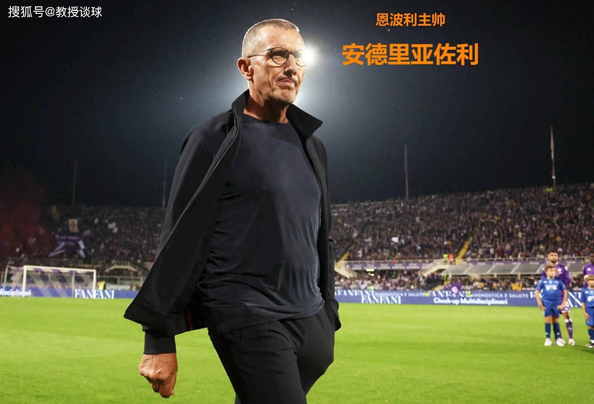 TA：范德贝克的租借合同中含买断条款，费用1100万欧据TheAthletic报道，范德贝克已经前往法兰克福接受体检，即将租借加盟。